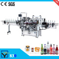 Dy830 Full Automatic Three Header Labels Pasting Machine